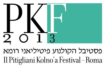 PKF 2013_logo