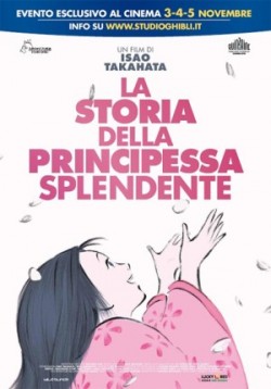 La storia della principessa splendente_locandina