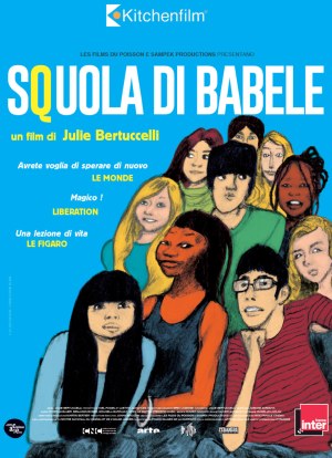 Squola di Babele_locandina italiana