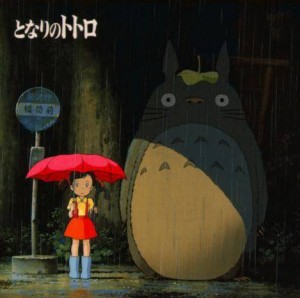 totoro-bus