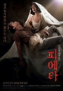 Pieta di Kim Ki-duk_locandina originale_small