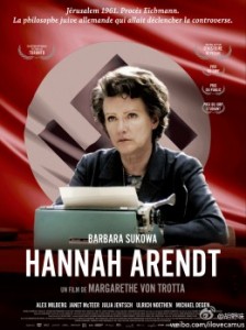 Hannah Arendt_Locandina originale