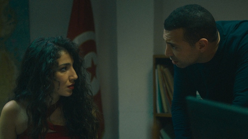 Fatma Sfar-e-Nidhal Saadi